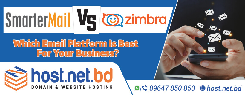 Smarter Mail vs Zimbra